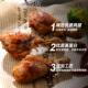 8袋塑动力去皮鸡腿健身高蛋白低减鸡肉零食脂卡熟食增肌开袋即食