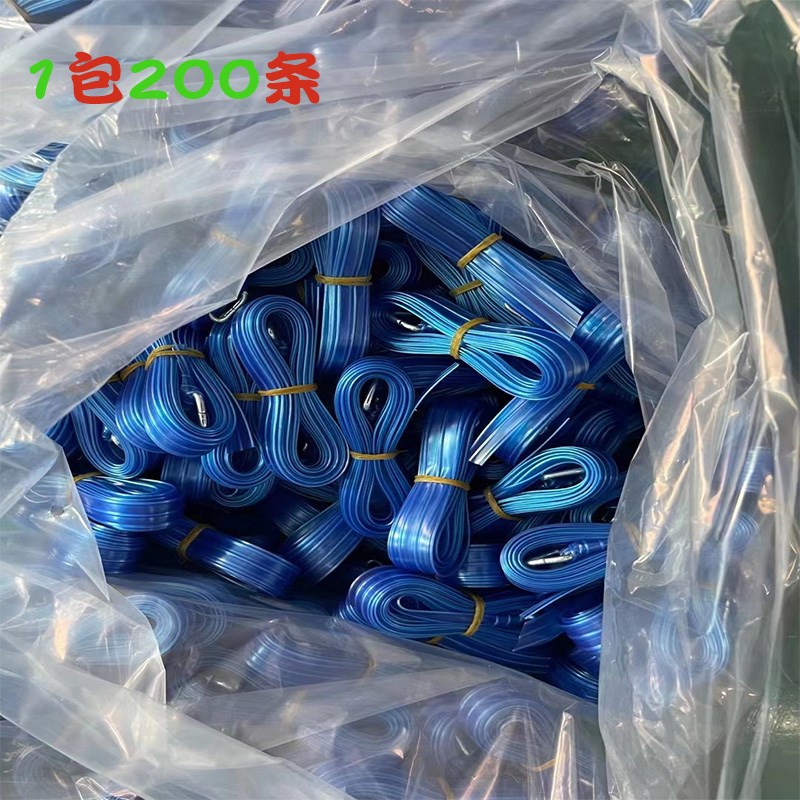 塑料打包带TP捆绑带蓝色捆扎带捆绑绳5m带三角Q打包扣包装带可定