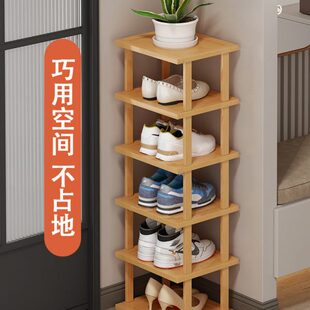 鞋架小窄门口迷你超窄鞋柜入门简易鞋架子家用经济型转角鞋架单列