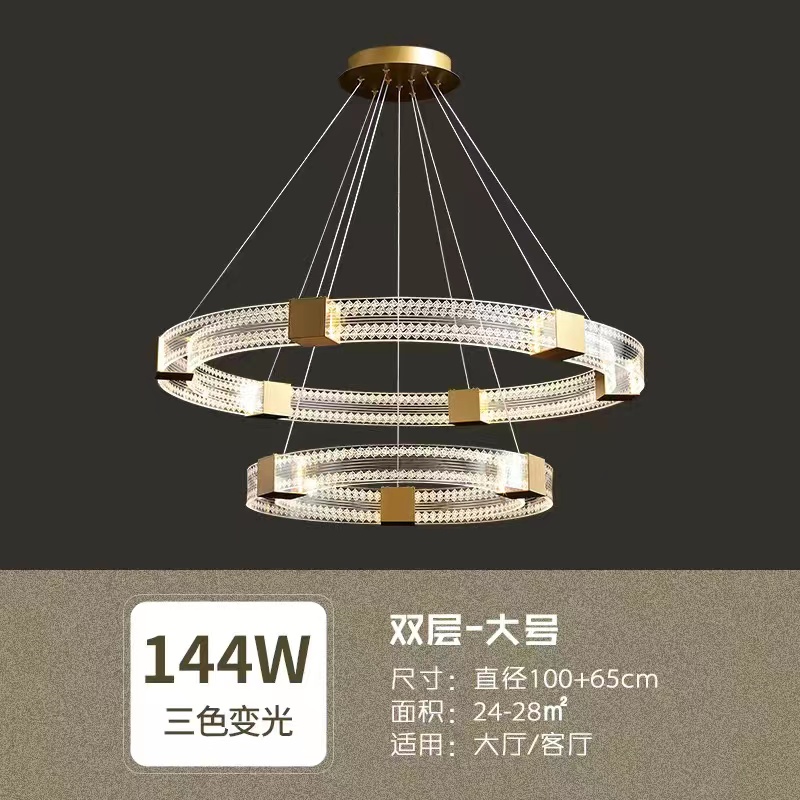 后现代轻奢客厅吊灯简约大气卧室灯个性圆环家用高U档餐厅灯具工