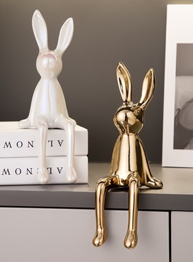 轻奢现代电镀长耳兔摆件家居客A厅酒柜电视柜装饰品创意玄关乔迁