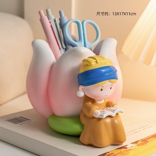 创意可爱笔筒办公室桌面装饰治愈情绪摆件工位送闺蜜实用礼物女生