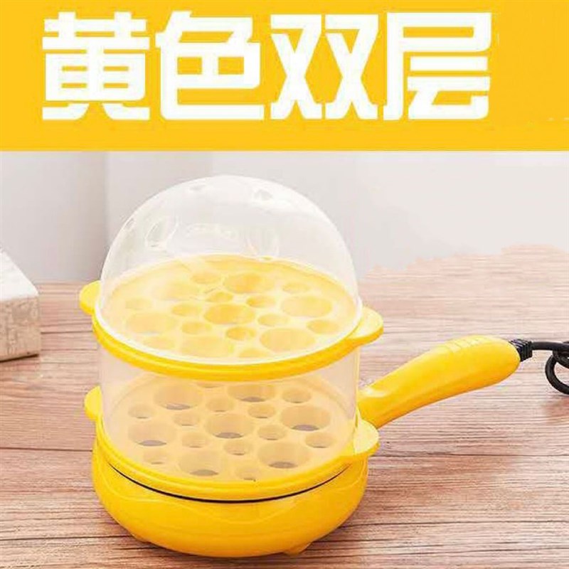 德国智能电煎锅平底锅p家用煎蛋锅蒸蛋器蛋饺锅电饼铛电热锅不粘