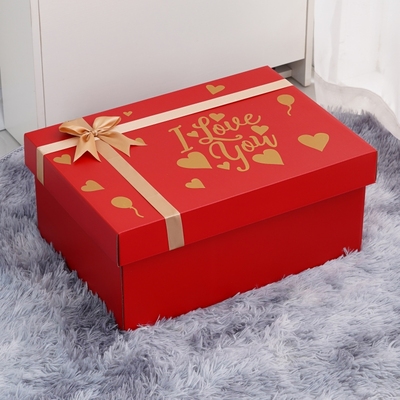 红色长方形c礼盒超大号生日礼物包装盒送女友礼品盒空盒子可放鞋