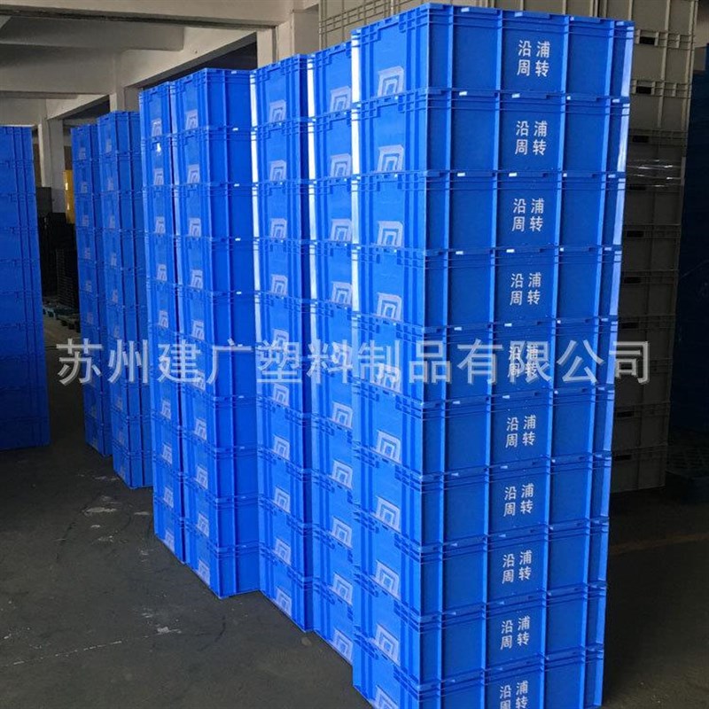 供应-115物流箱o规格外尺寸:1100*550*260箱