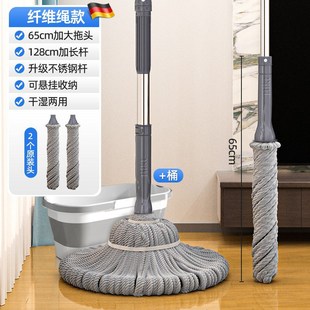 德国自拧水拖把2024新款家用旋转免手洗懒人一拖净老式托地把墩布