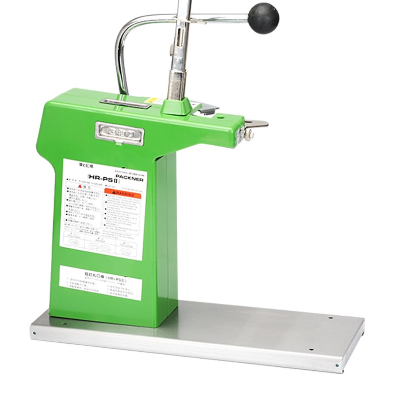 茉臣超市扎口机711铝钉机K-8封口钉卡扣机打扣机连W卷袋生鲜塑料