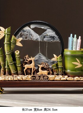 节节高升笔筒流沙画摆件轻奢高级感桌面办公室送领导送老师礼物