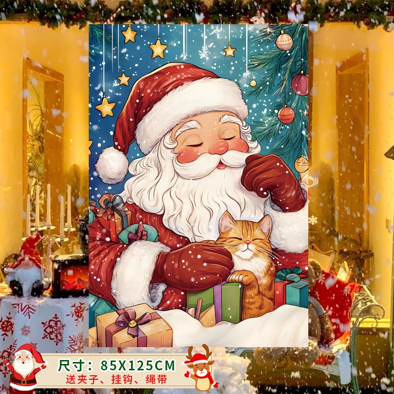 圣诞老人挂布f节日装饰品树挂件氛围感拍照场景布置背景墙店铺橱