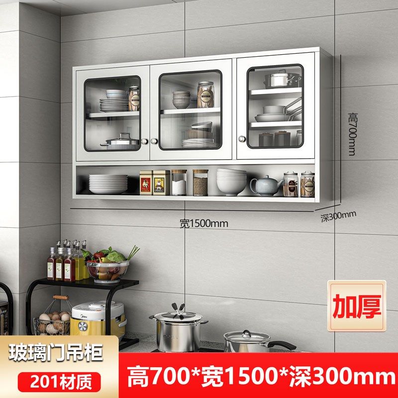 家用厨房吊柜不锈钢吊柜304不锈钢碗柜橱柜挂墙式储物柜壁柜调料,住宅家具,吊柜/壁柜,淘宝优惠券,粉丝福利购,淘宝优惠卷