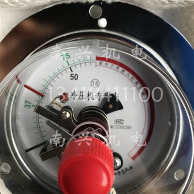 冷压机专用表 磁助电接点压力表YXC100III 0-75/0-50 T吨 M20*1.5