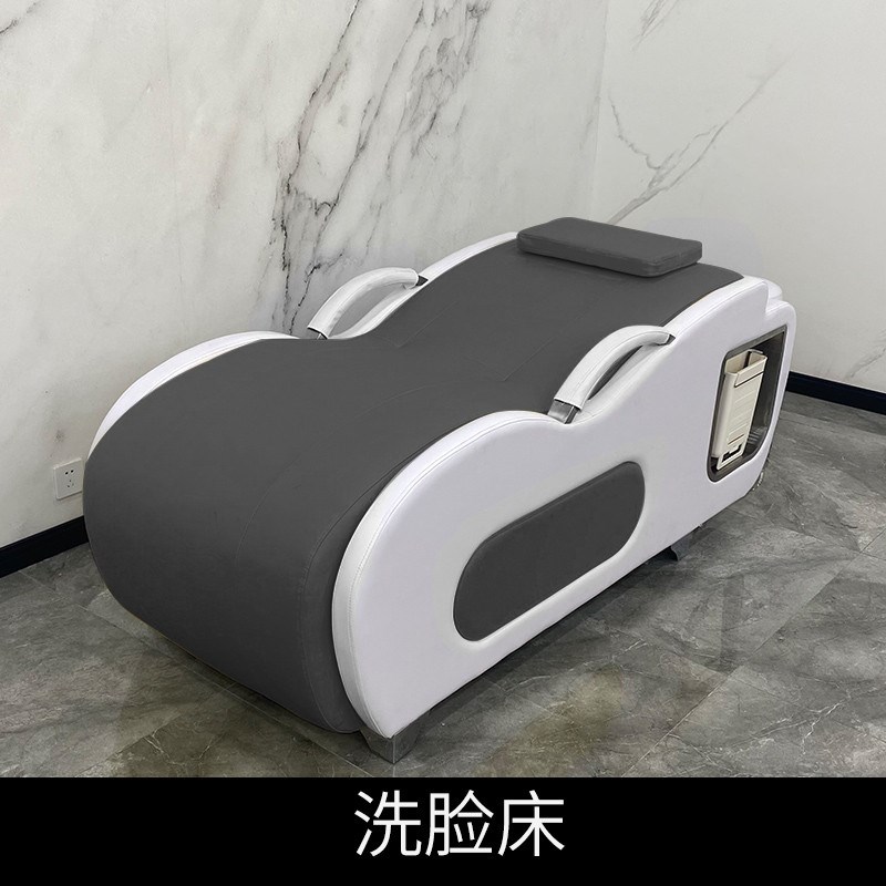 洗脸床美容院专用美容床实木按摩床采耳美甲s型洗脸Y吧医美理疗床