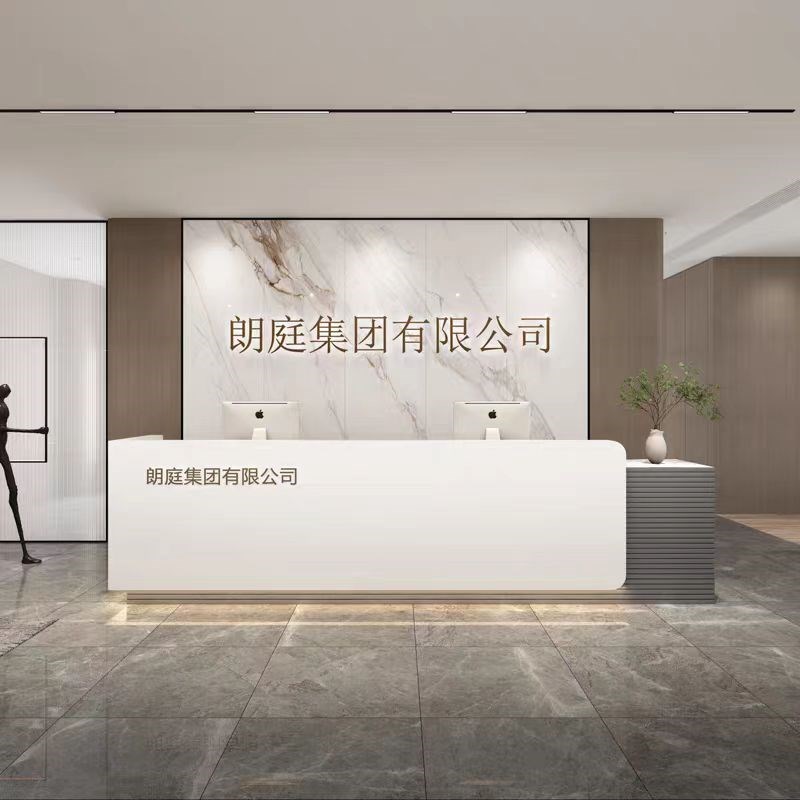 公司吧台宾馆酒店大厅收银台大堂前台健身艺术培T训中心接待台定