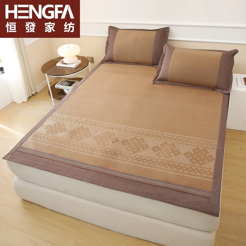 恒发家纺 艾草冰藤席1.2米单人床空调席1.5m/1.8米双人床夏季凉席,床上用品,藤席,淘宝优惠券,粉丝福利购,淘宝优惠卷