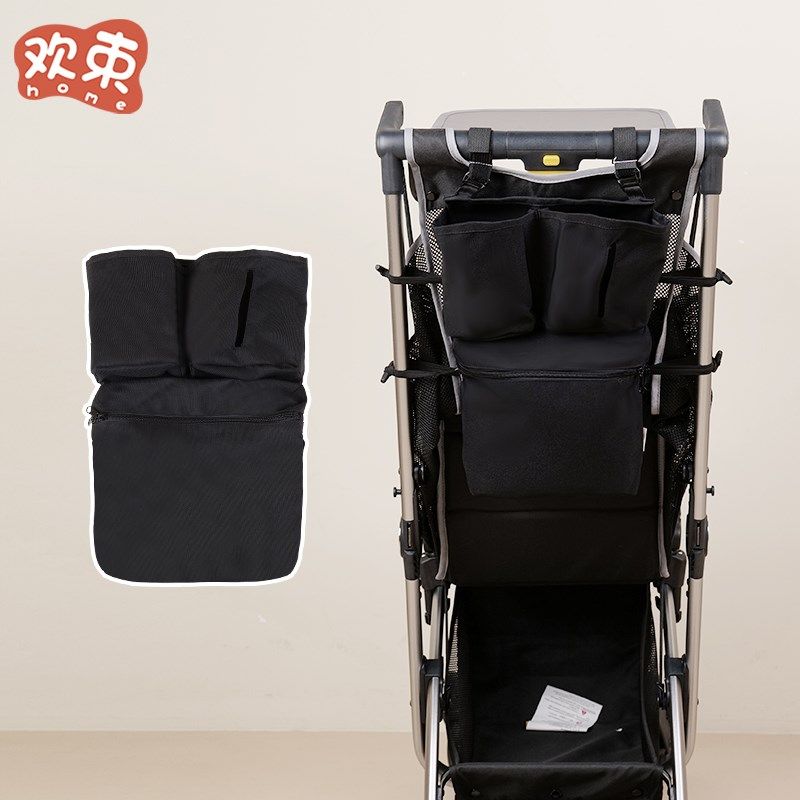 德国kk口袋推车配件硬板凉席坐垫小憨豆kp2婴儿车垫子防塌陷透气,婴童用品,推车配件,淘宝优惠券,粉丝福利购,淘宝优惠卷