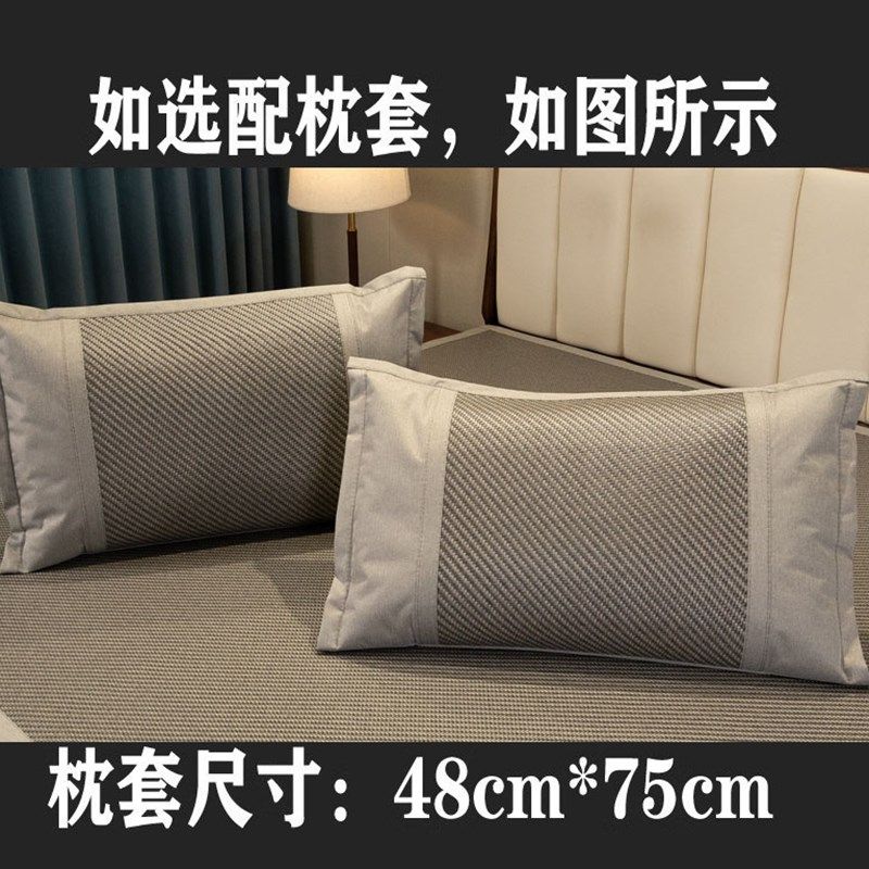 加厚手工藤席凉感藤席PE藤席15米1.8米三件套空调席子夏天凉席,床上用品,藤席,淘宝优惠券,粉丝福利购,淘宝优惠卷