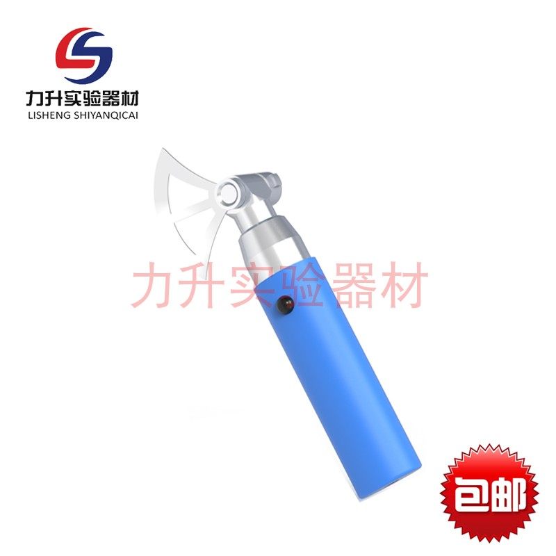 病理取材刀柄 搭配莱卡819刀片 羽毛刀片R35 取材刀 带刻度,办公设备/耗材/相关服务,其它,淘宝优惠券,粉丝福利购,淘宝优惠卷