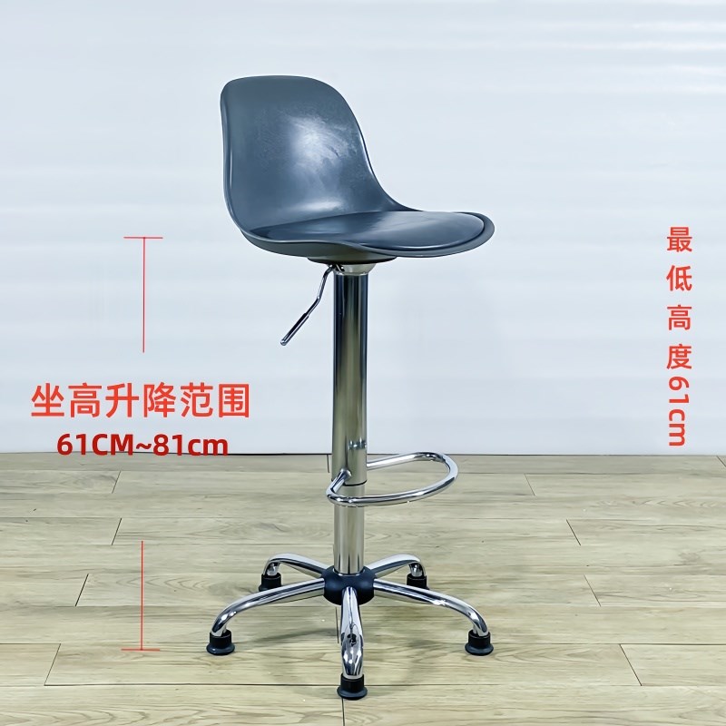 吧台高脚凳简约酒吧凳靠背滑轮椅前台收银高凳刹R车轮工作椅升降