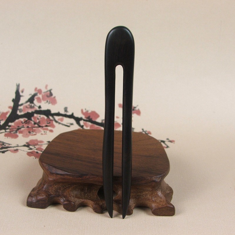 紫光黑檀木发簪手工发簪古u典黑檀U型发钗新手盘发挽发 送礼物礼