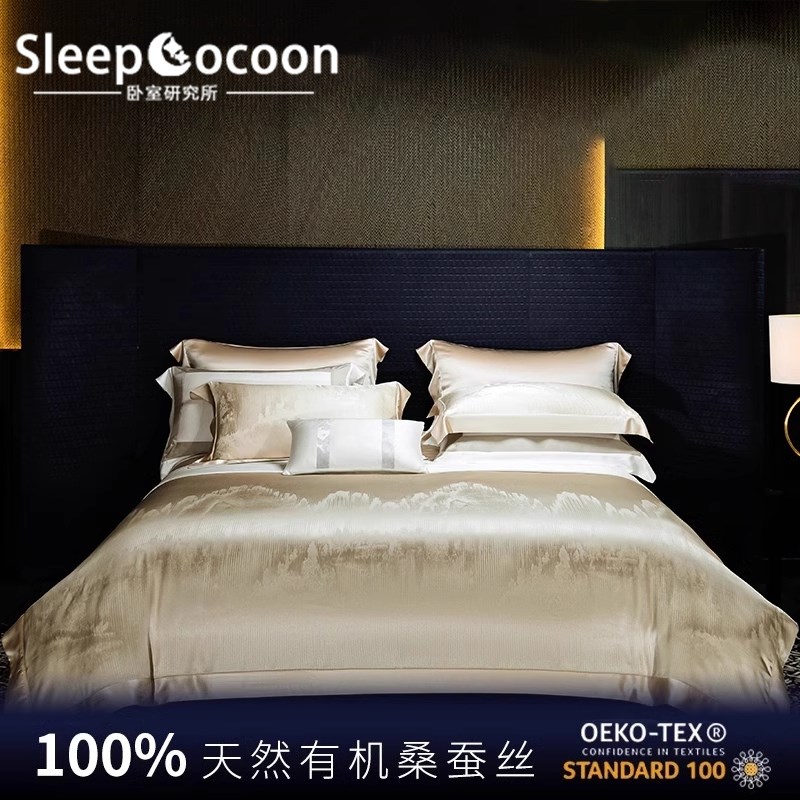 重磅双面真丝四件套100t%桑蚕丝高端定制床笠床单被套丝绸床上用