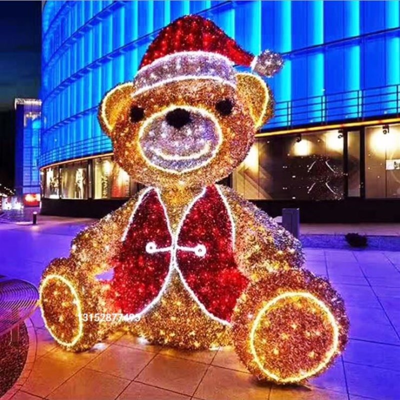 大型户外节日圣诞灯光灯光熊造型灯景观K造型灯展灯会灯光节造型