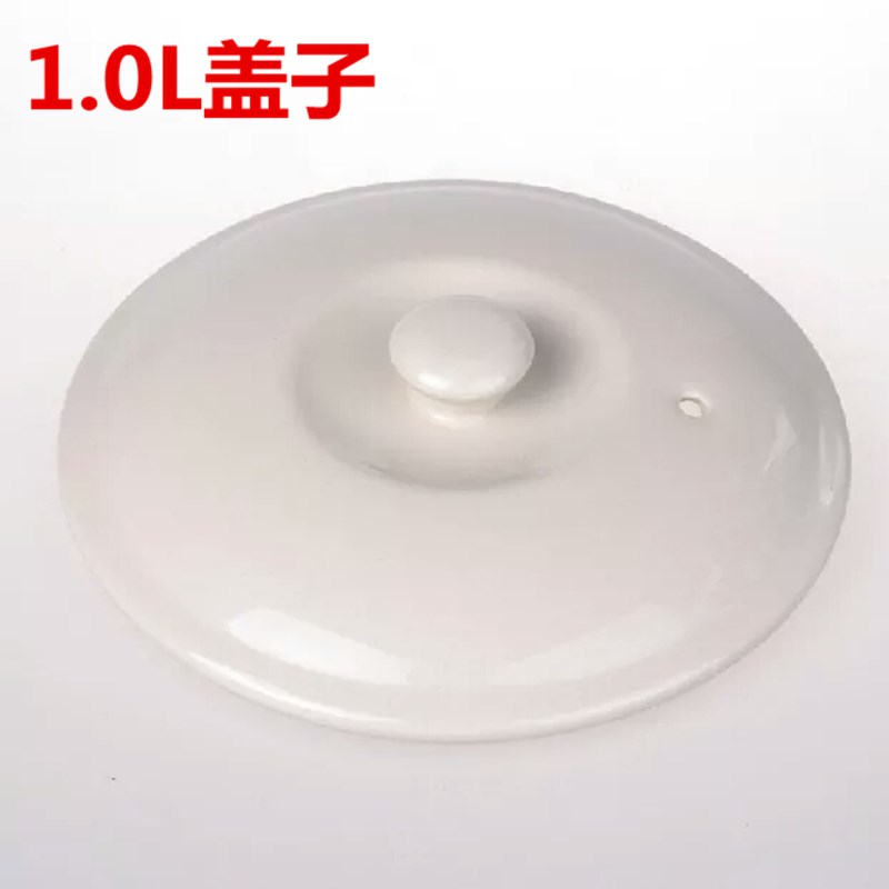 泉尔思手提式1Lj2L电炖锅宝贝汤粥煲电炖锅煲汤白瓷燕窝炖盅电煲