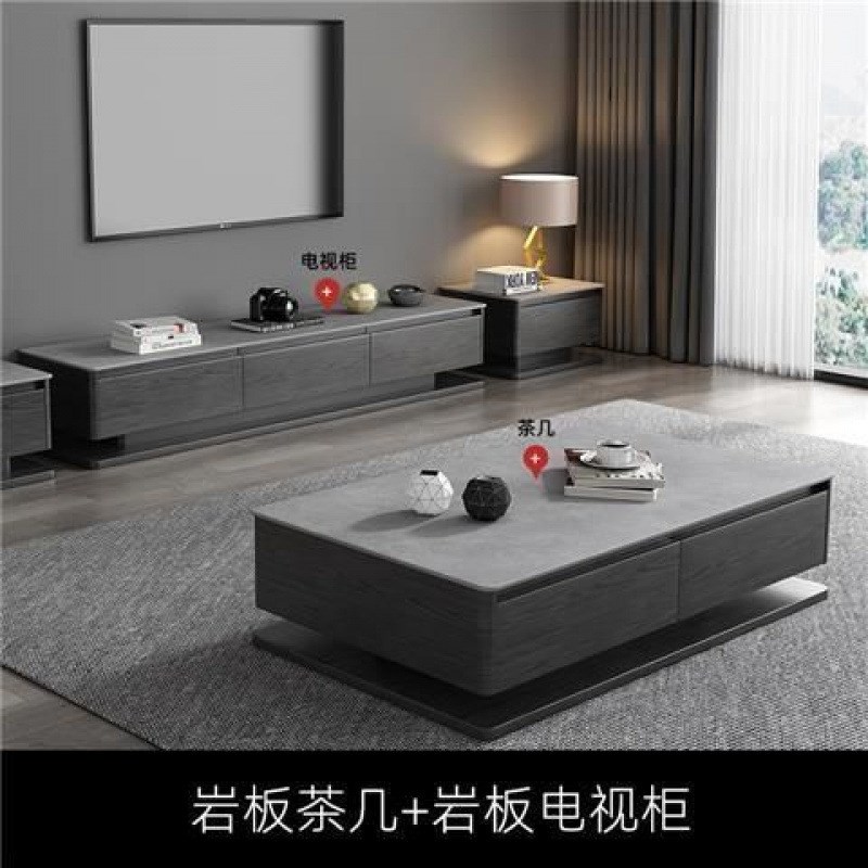 轻奢岩板b茶几长方形耐用茶几上档次小桌子家用客厅茶几储物