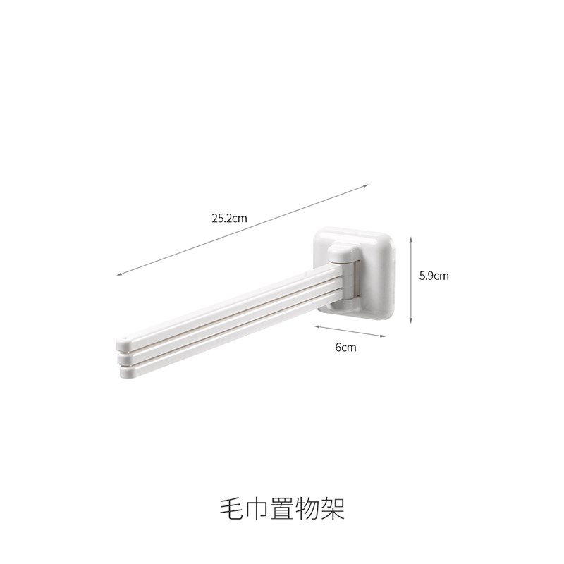 厨房毛巾挂架旋转免打孔浴室v沥水架洗碗布壁挂置物架抹布架毛巾