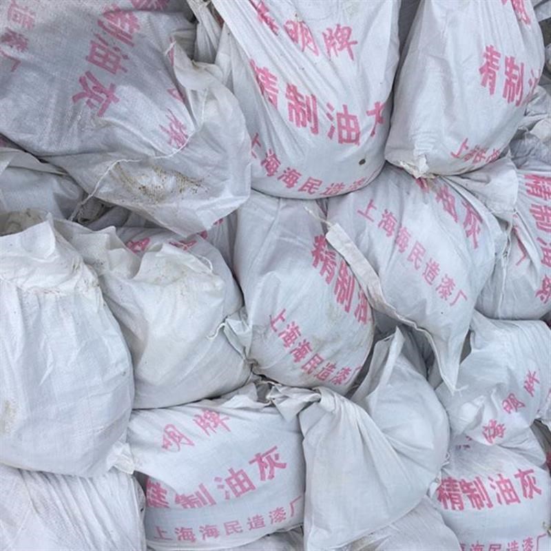 1老式油灰修复木制钢制窗户玻璃腻子胶泥密封门R窗补缝腻家用5斤