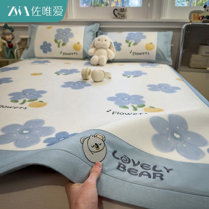 可爱熊猫冰丝藤席三件套2025新款儿童凉席可机洗空调软席子床笠款,床上用品,冰丝席,淘宝优惠券,粉丝福利购,淘宝优惠卷