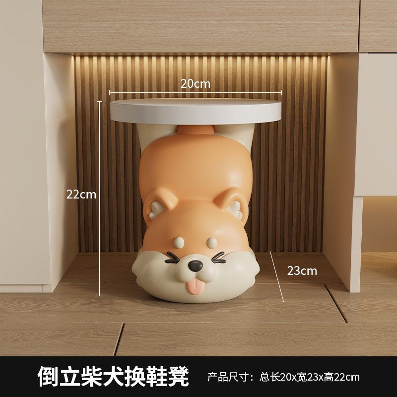 可爱柴犬换鞋凳家用门口入户进客厅创意小凳子搬新家乔迁新居礼物,家居饰品,落地摆件,淘宝优惠券,粉丝福利购,淘宝优惠卷