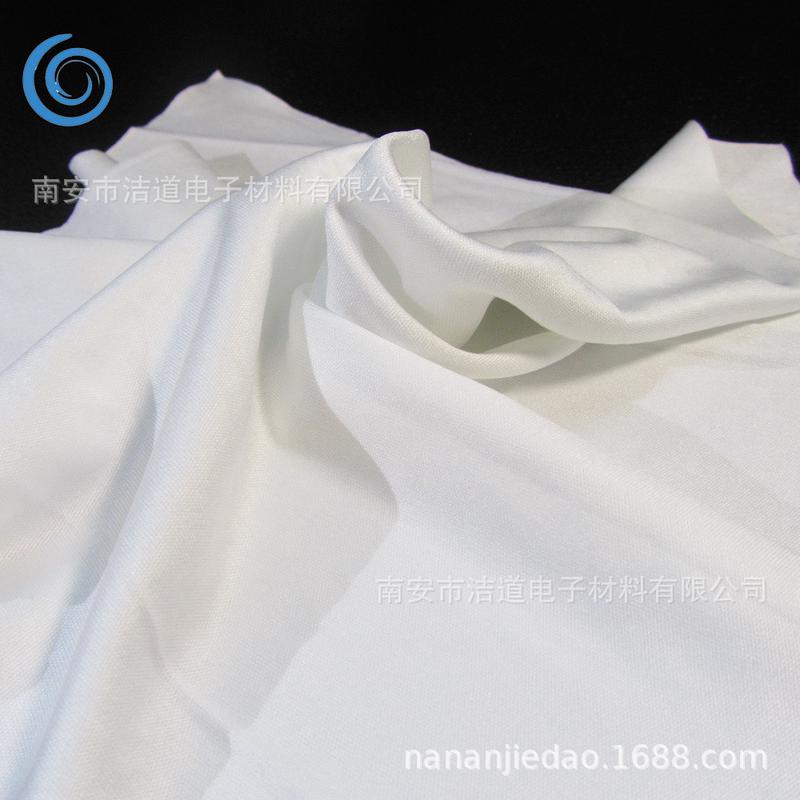 超细纤维无尘布g4*4工业防静电擦拭布400片洁净无尘布工业百洁布