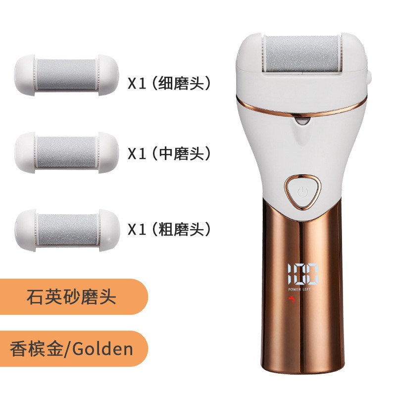 新款电动磨脚器去死皮老茧修脚器磨脚石脚后跟Q家用搓脚皮神器现