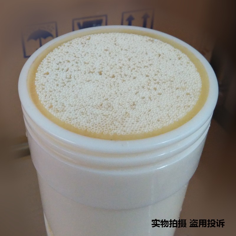 净水器308A 700L超滤膜滤芯75/ 80*270  78/80*410mm 8.0*41cm