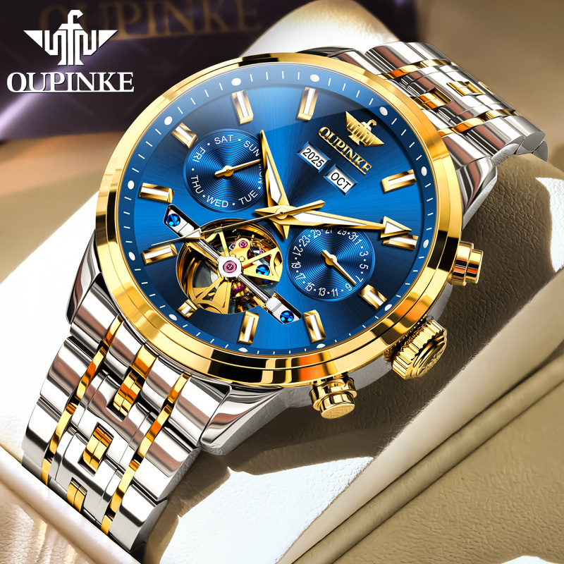 瑞士欧品客男士全自动机械手表