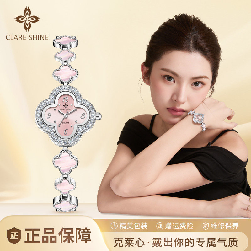 手表女士2026新款轻奢小众女式小表盘精致手链表送女友高级感礼物