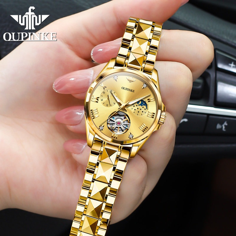 【明星代言】瑞士欧品客女士手表