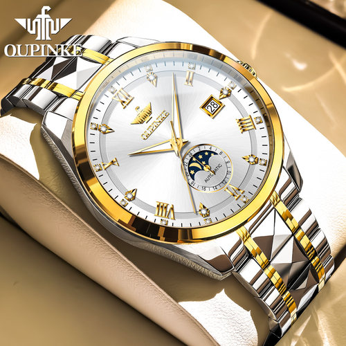 【明星代言】瑞士欧品客机械手表