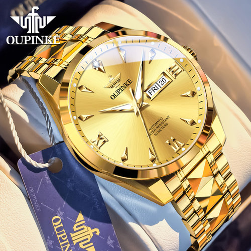 【进口机芯】瑞士欧品客男士手表