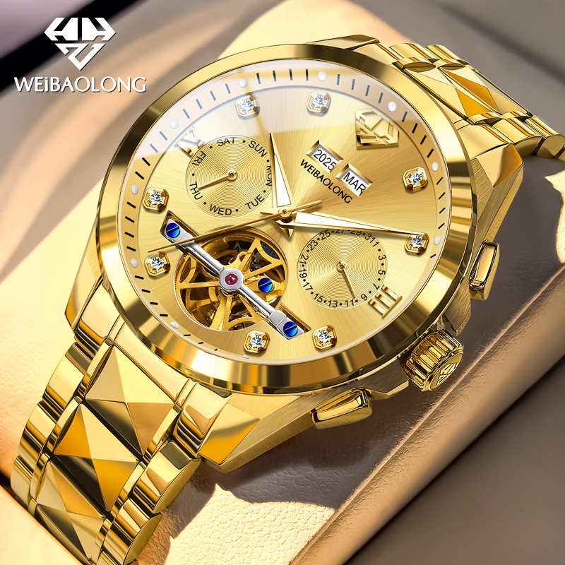 瑞士品牌男士全自动机械表含真钻