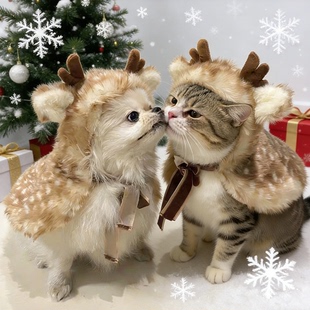 狗狗猫咪麋鹿宠物披风薄绒保暖围脖帽子衣服圣诞饰品服饰棕色