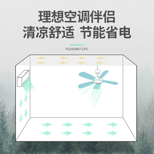风扇小型吊扇吊顶家用延长线电风扇上下床大风力上下铺微风无声