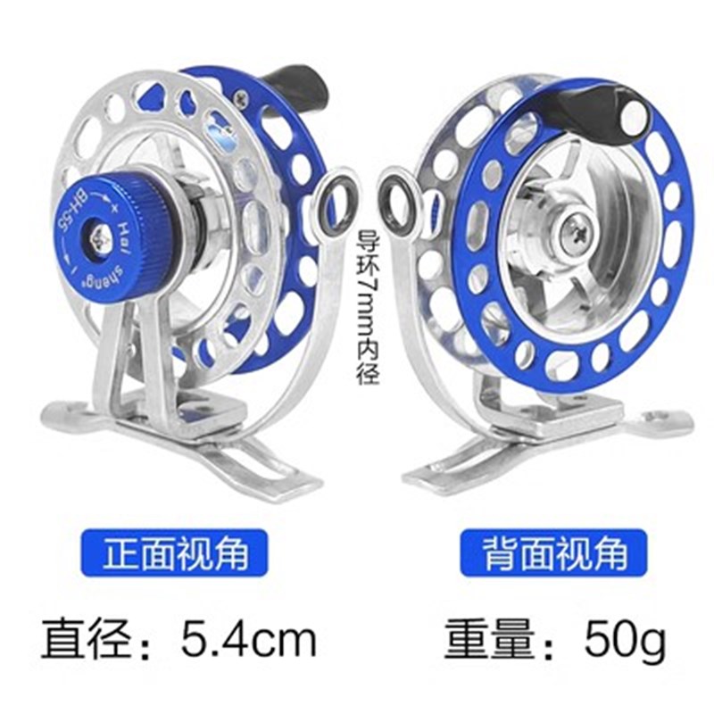 鱼线轮全金属带泄力前打轮谷麦轮逗钓矶竿冰钓轮可改活鱼扣路亚轮