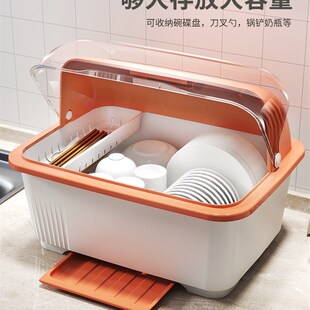 家用收纳沥水盒消毒柜盘筷架简易家用2022新款 碗碟套装 防尘多功能