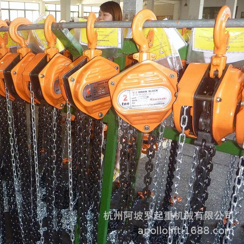 厂家供应 手动芦日 式大象款VJ手M拉葫葫芦VJ型10WT*3起重倒炼