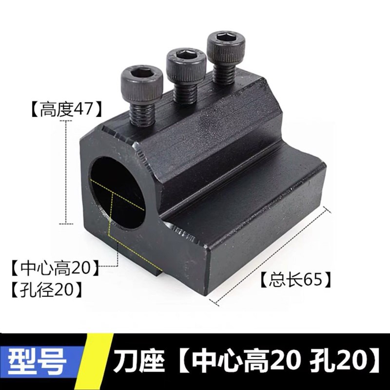 数控四工位车床刀座 U钻辅助刀架镗孔刀内孔刀套变径R套导套D25D3