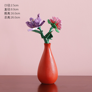 积木花束花瓶陶瓷摆件客厅插花干花瓶子电视柜装饰品家居花艺摆设