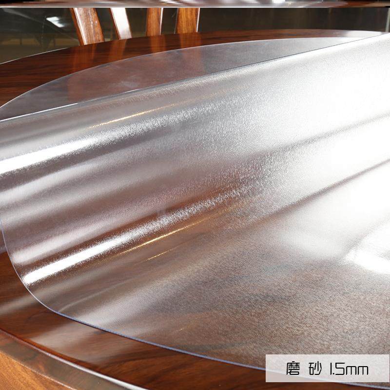 双层带转盘免洗磨砂塑料垫塑料圆形餐桌垫隔热防水防油pvc圆壁纸2,居家布艺,桌布,淘宝优惠券,粉丝福利购,淘宝优惠卷