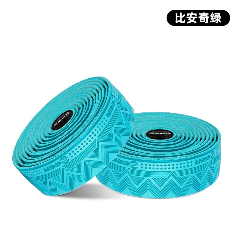 SEER章鱼公路车把带3层v加强减震防滑死飞自行车把手弯把缠绕绑带