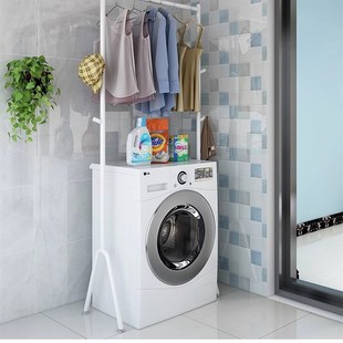 洗衣机上方晾衣架抽拉伸缩化妆室小型晾衣杆不占空间收缩晒衣架